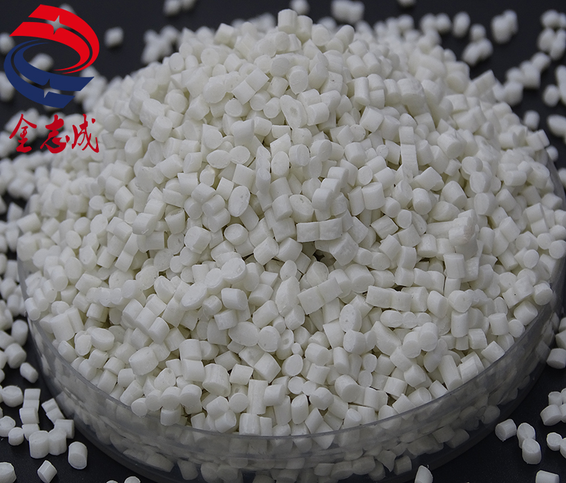 專業(yè)生產(chǎn) tpu抗老化母粒 用于紡絲 流延膜 抗氧防老化顆粒 (圖4) 專業(yè)生產(chǎn) tpu抗老化母粒 用于紡絲 流延膜 抗氧防老化顆粒 (圖4)